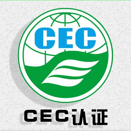 CECЧyԇ