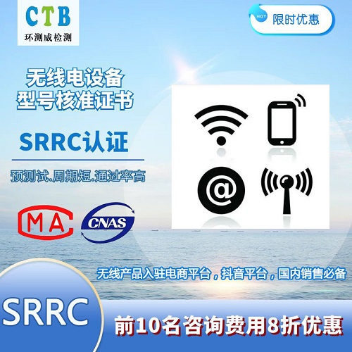 CPUa(chn)ƷSRRCzy