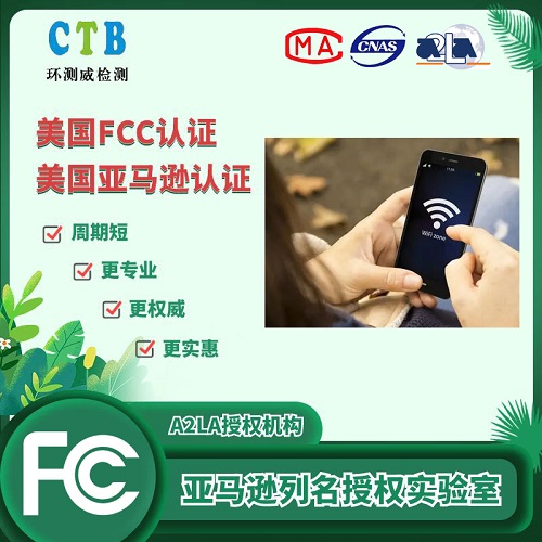 RdFCCJ(rn)C
